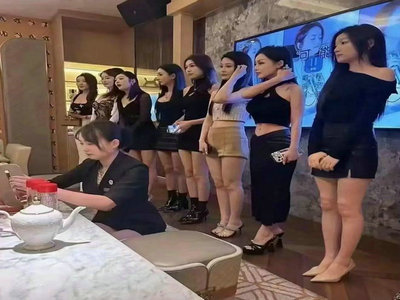 吕梁KTV招聘